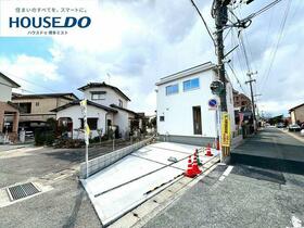 福岡県糟屋郡粕屋町大字柚須