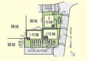 神奈川県愛甲郡愛川町中津