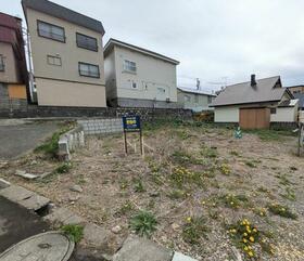 北海道小樽市新光３丁目