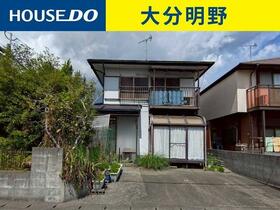大分県大分市大字皆春