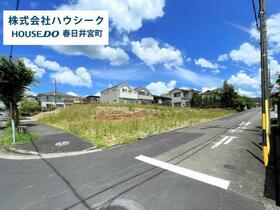 愛知県春日井市高森台７丁目