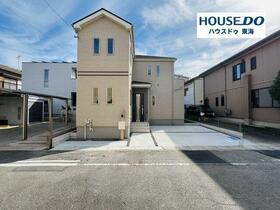 愛知県東海市富木島町伏見４丁目