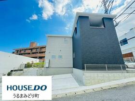 沖縄県沖縄市照屋５丁目