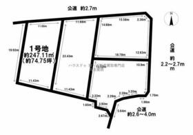 愛知県一宮市浅井町大野字如来前