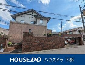 大分県大分市下郡南５丁目