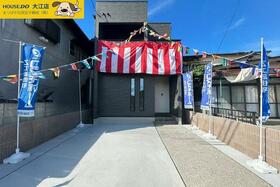 熊本県熊本市西区八島２丁目