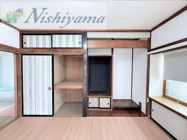 detached 山形県米沢市通町５丁目
地図を見る