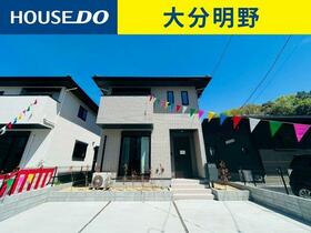 大分県大分市大字下郡ゆめが丘