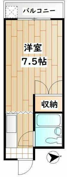 物件拡大画像