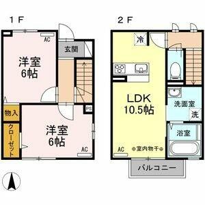 間取り：213145157014