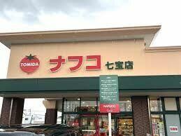 愛知県あま市七宝町秋竹西屋敷