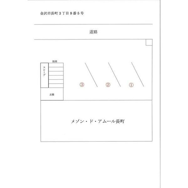 メゾン・ド・アムール長町 401｜石川県金沢市長町３丁目(賃貸マンション1K・4階・22.50㎡)の写真 その7