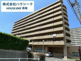 スペリア名南コンフォート