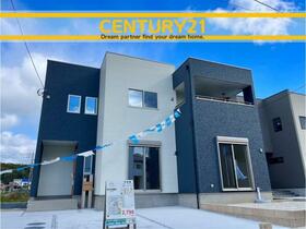 福岡県直方市大字頓野