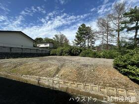 新潟県上越市国府２丁目