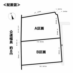 岐阜県羽島郡笠松町田代