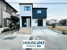 愛知県東海市富木島町伏見３丁目