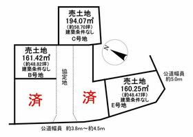 愛知県大府市吉田町５丁目