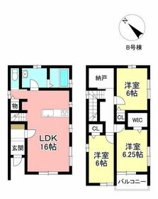 愛知県豊田市明和町６丁目