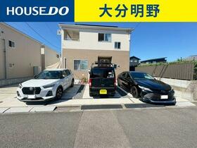 大分県大分市久原中央３丁目