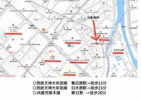 福岡県大野城市瓦田５丁目