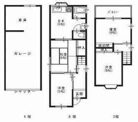 大阪府門真市岸和田３丁目