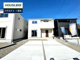 愛知県一宮市冨田字上町