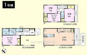 神奈川県相模原市中央区淵野辺本町２丁目