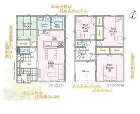 栃木県宇都宮市今泉町