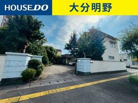 大分県大分市日吉町