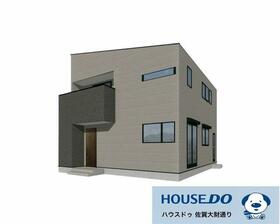 佐賀県佐賀市八戸溝１丁目