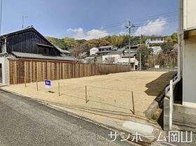 岡山県倉敷市児島下の町９丁目