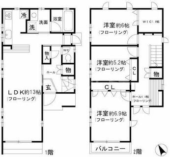 間取り：213148823862