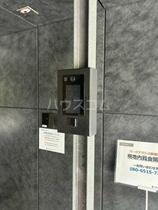 東京都新宿区百人町３丁目（賃貸マンション2LDK・5階・44.54㎡） その14