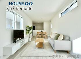 熊本県熊本市中央区帯山４丁目