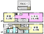 Ｉ－ＨＯＵＳＥ竹橋町のイメージ