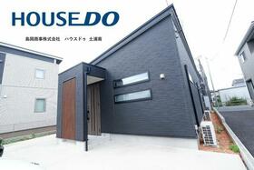 茨城県土浦市中村南３丁目