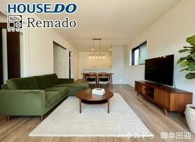 熊本県熊本市北区龍田７丁目