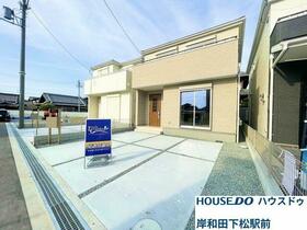 大阪府岸和田市三田町