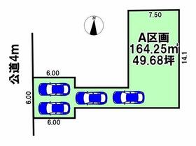 愛知県春日井市宮町字中島
