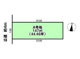 愛知県春日井市宮町字中島