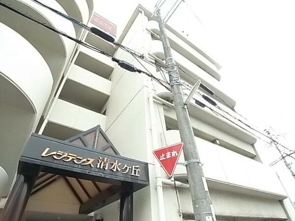 兵庫県神戸市垂水区清水が丘３丁目(賃貸マンション1R・3階・20.40㎡)の写真 その14