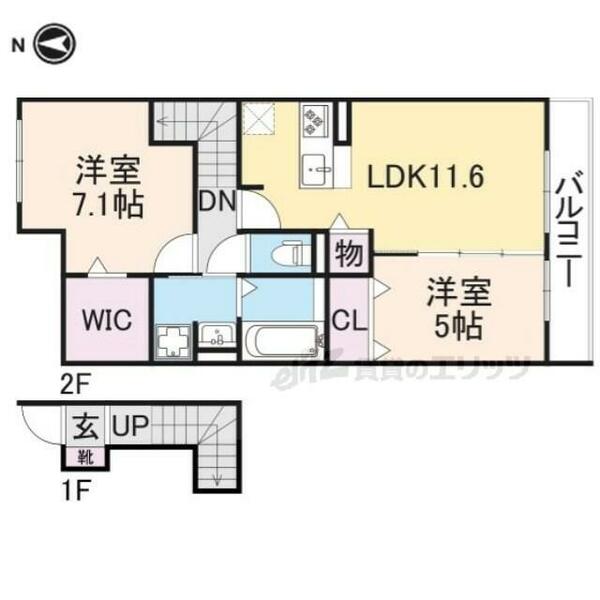 エスペランサ　ミヤマ 202｜奈良県橿原市新賀町(賃貸アパート2LDK・2階・62.11㎡)の写真 その1