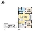 東近江市佐野町 2階建 新築のイメージ