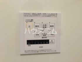 埼玉県上尾市大字原市（賃貸アパート2LDK・1階・59.90㎡） その13