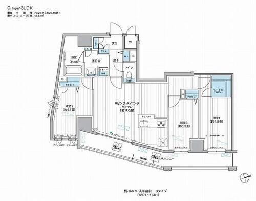 同じ建物の物件間取り写真 - ID:213102305592