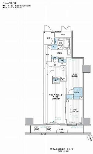 同じ建物の物件間取り写真 - ID:213103720164