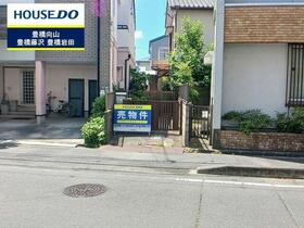愛知県豊橋市八町通５丁目