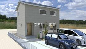 島根県出雲市芦渡町