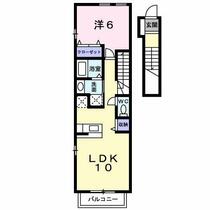 メゾン・アルモニーＮ 203 ｜ 佐賀県武雄市朝日町大字甘久（賃貸アパート1LDK・2階・42.37㎡） その2